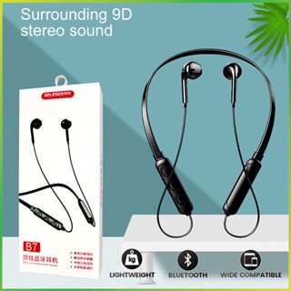 จัดส่งที่รวดเร็ว5.0 ชุดหูฟังบลูทูธไร้สายคอแขวนหูฟังสากลหูฟัง…