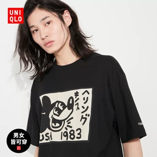 Uniqlo เสื้อยืดแขนสั้น พิมพ์ลาย Mickey Keith Harlin สําหรับผู้ชาย และผู้หญิง 2023SS 456306