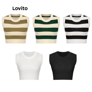 Lovito เสื้อผ้าถัก คอกลม สีพื้น สไตล์ลำลอง สำหรับผู้หญิง L47AD076 (สไตล์ 1/สไตล์ 2/สไตล์ 3/สไตล์ 4/ สีขาว / สีดำ)