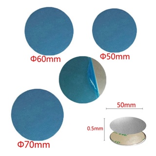 5 ชิ้น 50 มม. 60 มม. 70 มม. 0.5 มม. แผ่นโลหะหนา แผ่นเหล็ก สํ…