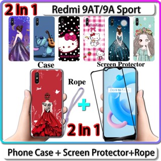 2 IN 1 เคส สําหรับ Redmi 9AT 9A เคสกีฬา พร้อมกระจกนิรภัยโค้ง ป้องกันหน้าจอเซรามิค สําหรับเด็กผู้หญิง และคิตตี้