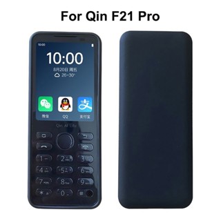 เคสโทรศัพท์มือถือ ซิลิโคน พร้อมช่องใส่บัตร สําหรับ Xiaomi Mi Qin F21 Pro F21 Pro+ Mi Qin F21Pro +