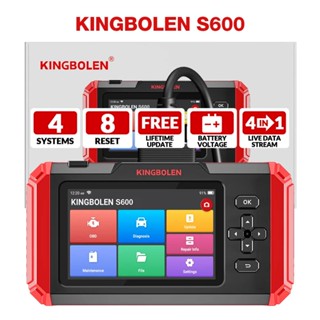 Kingbolen S600 เครื่องสแกนเนอร์เบรก ABS SRS ECM TCM 8 Resets TPMS DPF OBD2 4 ระบบ