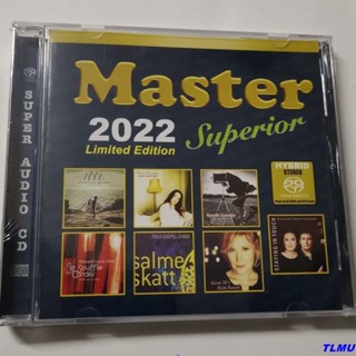 ใหม่ แผ่น CD Mingda Fever Disc 2022 Fever collection MASTER SUPERIOR B0609