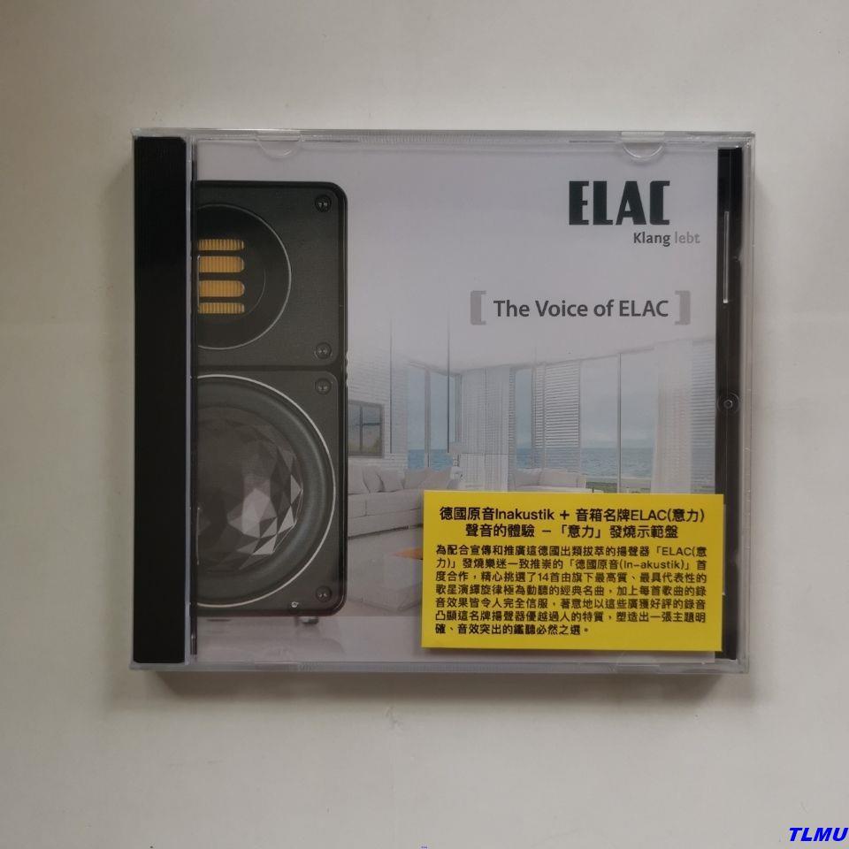 ใหม ่ เอี ่ ยม Push❅ [Yili ] สัมผัสเสียงแผ ่ นสาธิตไข ้ The VOICE OF ELAC CD collection Sealed B0609