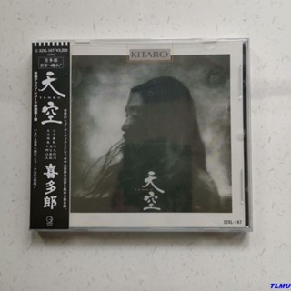 ใหม่ แผ่น CD KITARO sky TENKU B0609