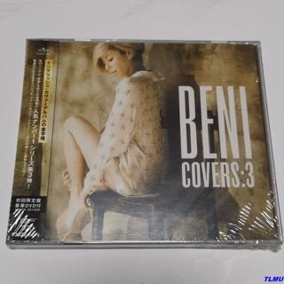 ใหม่ BENI BENI COVERS ซีดี 3 แผ่น DVD B0609