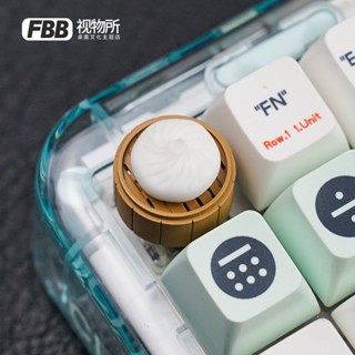 ปุ่มกดคีย์บอร์ด FBB แบบแม่เหล็ก คุณภาพสูง DIY