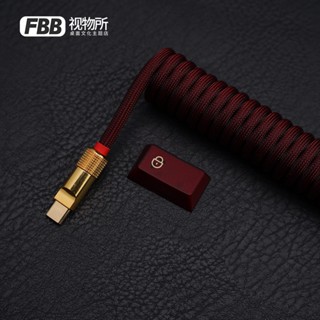 Fbb PBTFANS PYGA Burgundy สายเคเบิ้ลถัก แฮนด์เมด คุณภาพสูง สําหรับคีย์บอร์ด