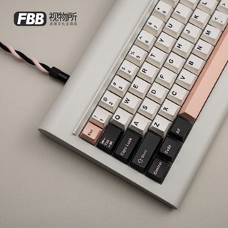 สายเคเบิลคีย์บอร์ด คุณภาพสูง สีดํา สีชมพู สําหรับ FBB Video GMK Olivia