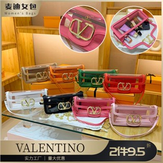 Valentino ใหม่ กระเป๋าสะพายไหล่ เนื้อเจลลี่ใส ทรงสี่เหลี่ยม ขนาดเล็ก เข้ากับทุกการแต่งกาย แฟชั่นฤดูร้อน สําหรับสตรี 2023