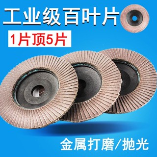 Yixi เครื่องเจียรขัดมุม สเตนเลส สําหรับงานไม้