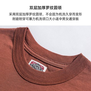 เสื้อยืดแขนสั้น ผ้าฝ้าย ทรงหลวม สีพื้น 300 กรัม 8.2 กรัม 300 กรัม