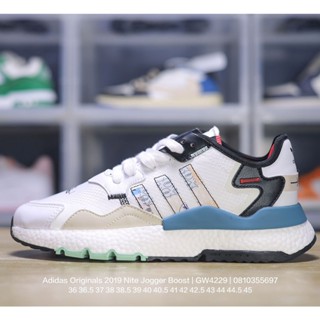 Adidas Originals 2019 NITJogger Boost "White/Blue/Brown/Road Sign" Night Jogger Series Popcorn High Elastic Retro Casual Sports Joker รองเท้าวิ่ง