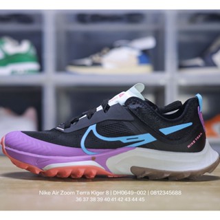 Nike Air Zoom Terra Kiger 8 Terra Kiger 8 Generation Off-Road รองเท้าผ้าใบลําลอง เหมาะกับการวิ่งมาราธอน