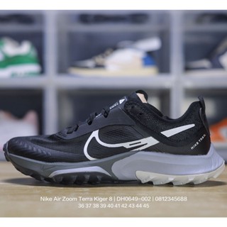 Nike Air Zoom Terra Kiger 8 Terra Kiger 8 Generation Off-Road รองเท้าผ้าใบลําลอง เหมาะกับการวิ่งมาราธอน