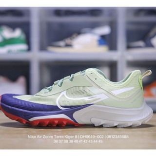 Nike Air Zoom Terra Kiger 8 Terra Kiger 8 Generation Off-Road รองเท้าผ้าใบลําลอง เหมาะกับการวิ่งมาราธอน