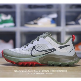 Nike Air Zoom Terra Kiger 8 Terra Kiger 8 Generation Off-Road รองเท้าผ้าใบลําลอง เหมาะกับการวิ่งมาราธอน