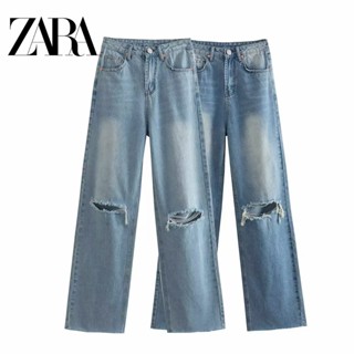 Zara เสื้อผ้าผู้หญิง หนึ่งร้อย เอวสูง ขาด ขากว้าง เข้ารูป ดูผอมลง กางเกง