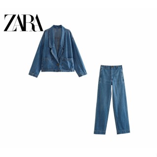 Zara เสื้อแจ็กเก็ตยีนลําลอง แต่งกระดุมแถวเดียว ทรงหลวม สําหรับผู้หญิง