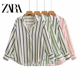 Zara เสื้อเชิ้ตแขนยาว คอปก กระดุมแถวเดียว ทรงหลวม ลายทาง สําหรับผู้หญิง