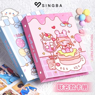 Yixi SINGBA สมุดอัลบั้มรูปภาพ กระดาษแข็ง ขนาด a5 ลายตาราง สี่ช่อง ทรงหลวม