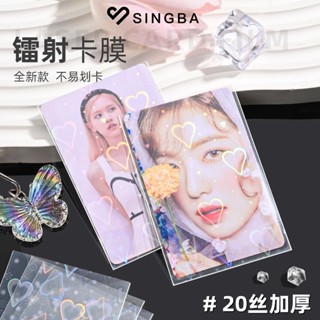 Yixi SINGBA ฟิล์มโพลารอยด์ 20 องศา ความโปร่งใสสูง ขนาด 10 ซม. สําหรับการ์ดรูปภาพ อัลบั้ม