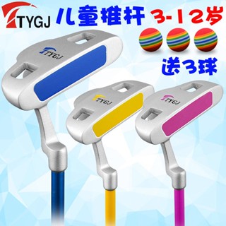 Yixi TTYGJ ใหม่ ไม้กอล์ฟพัตเตอร์ สําหรับเด็กผู้ชาย และเด็กผู้หญิง