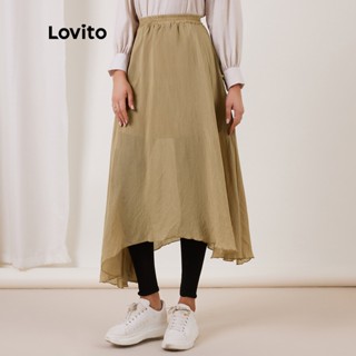 0629DELIST Lovito กระโปรง ขอบย่น ผ้าย่น สีพื้น สไตล์สุภาพ L17X192 (สีกากี)