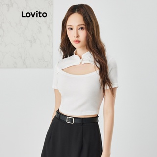 Lovito เสื้อยืด แบบคัทเอ้าท์ สีพื้น สไตล์ลำลอง สำหรับผู้หญิง L47AD001 (สีขาว)