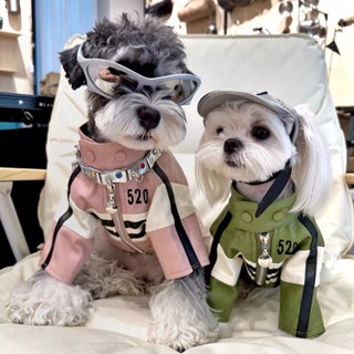 เสื้อแจ็กเก็ต ลาย Maltese Yorkshire Schnauzer Bichon แฟชั่นฤดูใบไม้ร่วง และฤดูหนาว สําหรับสุนัข