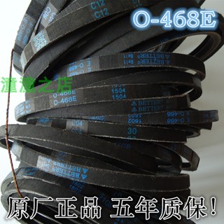 Panasonic สายพานเครื่องซักผ้า V-Belt XQB40-8421/8470 Love Wife 45-8430 O-468E