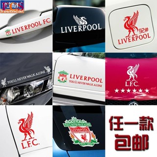 [FCS] [พร้อมส่ง] สติกเกอร์สะท้อนแสง ลายฟุตบอล Liverpool สไตล์อังกฤษ สําหรับติดตกแต่งประตูรถยนต์✔ของสะสม ของขวัญเพื่อน แฟนฟุตบอล