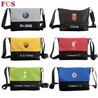 [FCS] Afc MU MC L.F.C MAN U Barcelona Huangmaliver กระเป๋าสะพายไหล่ ใส่คอมพิวเตอร์ได้✔กระเป๋านักเรียน กระเป๋าเมสเซนเจอร์ ของขวัญสําหรับเพื่อน ของสะสม แฟนฟุตบอล