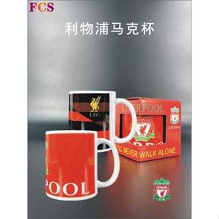 [FCS] Liverpool แก้วกาแฟเซรามิค พิมพ์ลายดิจิทัล สําหรับครัวเรือน✔ของสะสม ของขวัญเพื่อน แฟนฟุตบอล