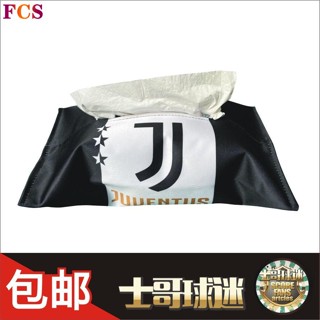 [FCS] Yijia Zuyun Juventus ชุดกล่องทิชชู่ รูปทีมฟุตบอล ดัดแปลง สําหรับบ้าน ออฟฟิศ✔ของสะสม ของขวัญเพื่อน แฟนฟุตบอล