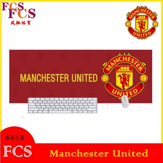 [FCS] เสื้อโอเวอร์ไซซ์ ลายปีศาจ Manchester United สีแดง✔ แผ่นรองเมาส์ คีย์บอร์ด ขนาดใหญ่ ลาย Old Trafford เหมาะกับของขวัญ สําหรับนักเรียน สํานักงาน