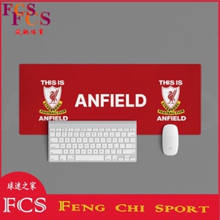 Fcs[fcs] พร้อมส่ง YNWA Liverpool Team Lo✔ Go Amphild แผ่นรองเมาส์ ลายฟุตบอล LFC ขนาดใหญ่ ของขวัญสําหรับเพื่อน