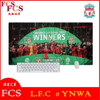 Fcs2022 Liverpool Carabao แก้วน้ํา League EFL Ch✔ Ampion แผ่นรองเมาส์ แบบหนา ขนาดใหญ่ สําหรับแฟนฟุตบอล LFC ของขวัญวันเกิด 30 * 60 ซม. สําหรับเพื่อน คอลเลกชัน