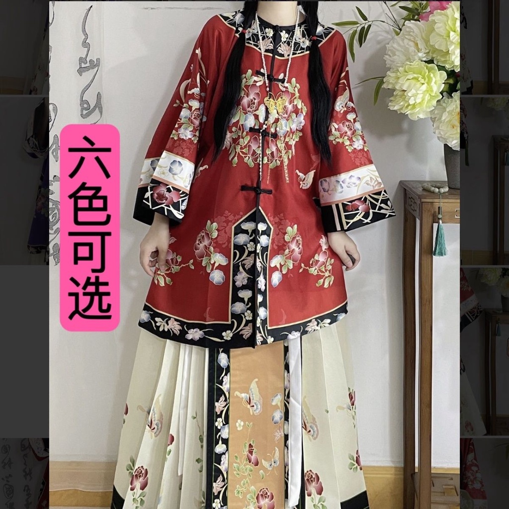 创意居装饰日复原 圆领古装重工印花马面裙Ruyifang Original Sijin Q Han การฟื้นฟูของผู้หญิงคู่หน้าอกรอบคอโบราณชาติพันธุ์ผ้