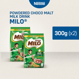 Milo Powdered Choco Malt Milk Drink 300g - Pack of 2