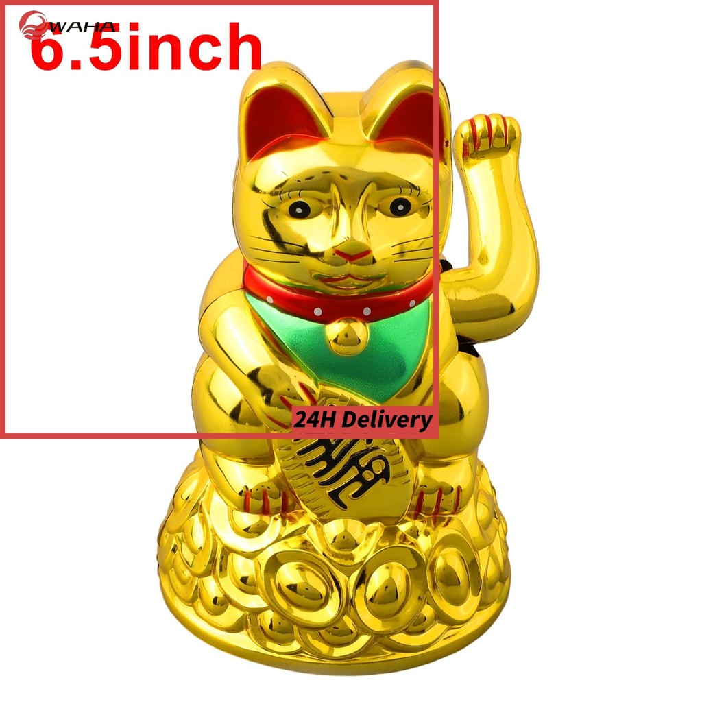 ⚡จัดส่งรวดเร็ว⚡จีน Lucky Waving Cat Beckoning Maneki Neko Gold Fortune Feng Shui 6.5\" นิ้ว