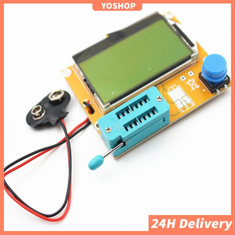 ⚡จัดส่งด่วน⚡เครื่องทดสอบทรานซิสเตอร์กราฟิกล่าสุด LCR-T4 เมตรเครื่องทดสอบทรานซิสเตอร์ไดโอด LCR-T4