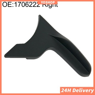 ⚡จัดส่งด่วน⚡อะไหล่คันโยกปรับความสูงเบาะนั่ง ด้านขวา สําหรับ …