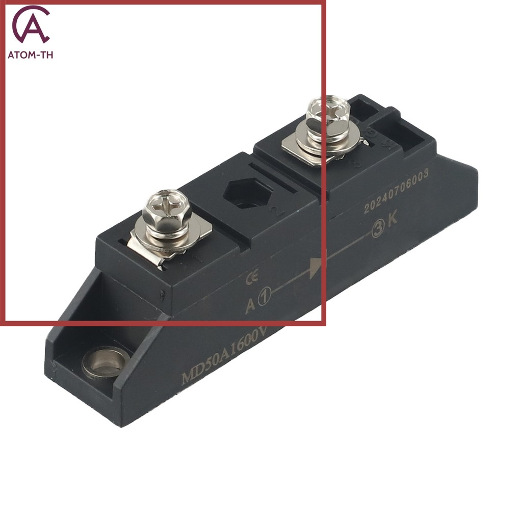 ไดโอดการชาร์จป้องกันการย้อนกลับ MD50A/MD100A/MD200A1600V โมดูลไดโอดป้องกันการย้อนกลับ