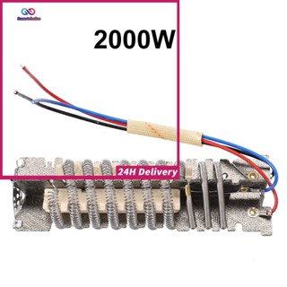 ⚡ทางเลือกอัจฉริยะ⚡Ac220v สามสายองค์ประกอบความร้อนความร้อนควา…