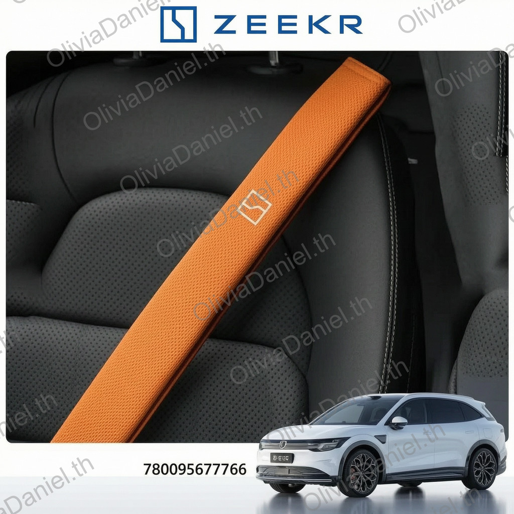 2025 geely zeekr 7x SUV ev พิเศษรถที่นั่งเข็มขัดไหล่หนังนิ่ม Perforated สบายภายในสายคล้องไหล่อุปกรณ์ตกแต่ง Daquan
