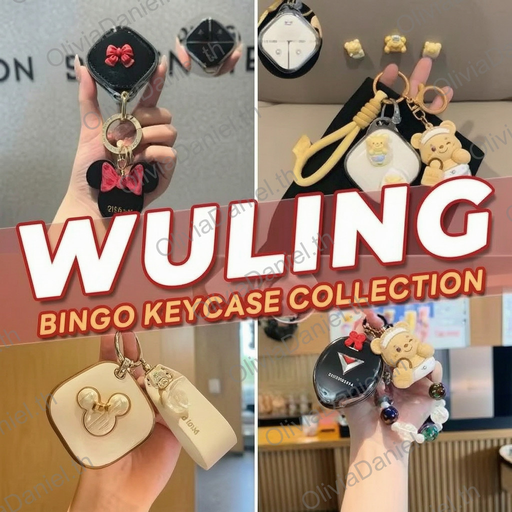 เหมาะสําหรับ Wuling Air ev Wuling binguo ev Wuling bingo ev สาวน่ารักกุญแจรถสดน่ารักจี้กุญแจรถรถใหม่
