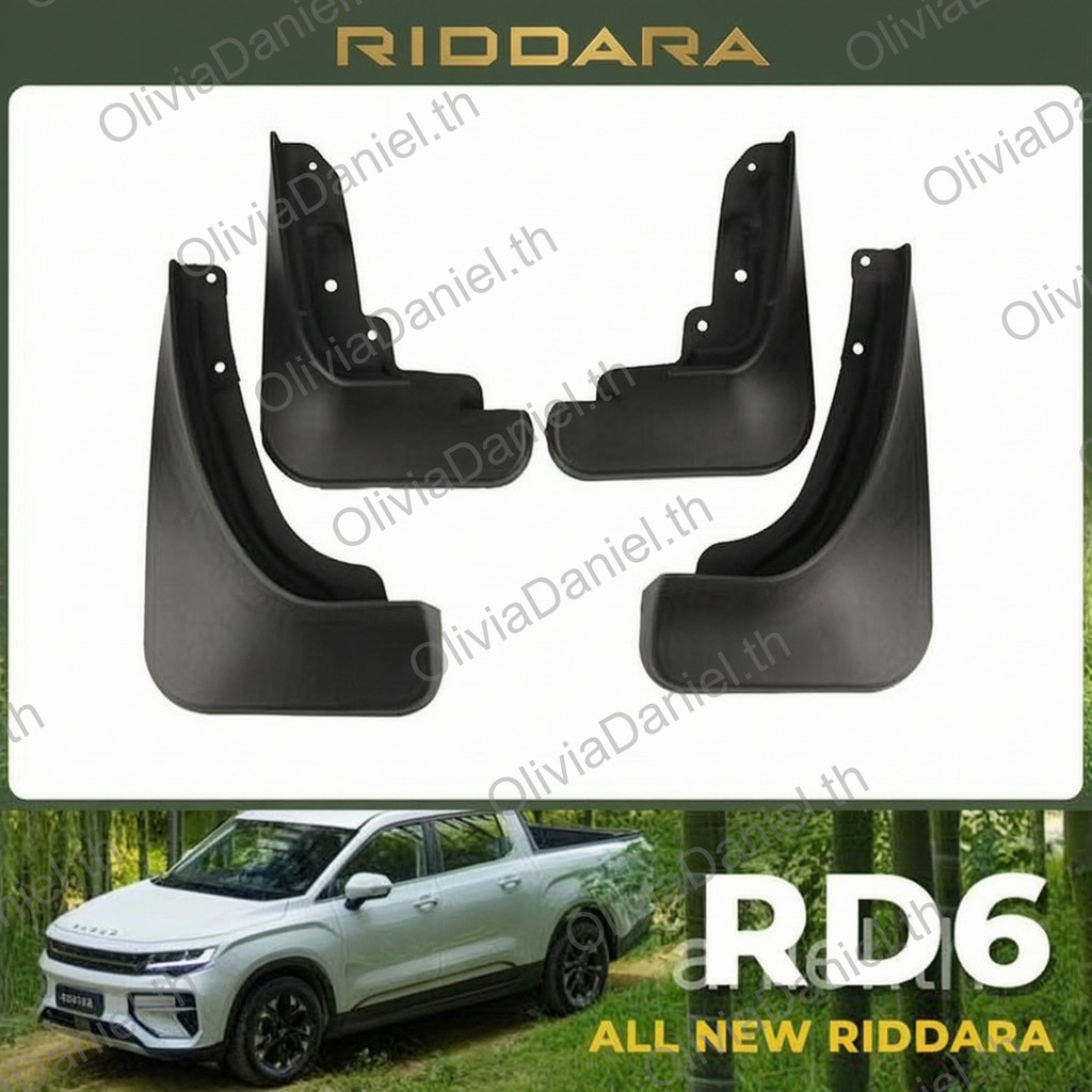 Geery/riddara/rd6 ev รถกระบะไฟฟ้าเฉพาะบังโคลนพลาสติกเป็นกลาง
