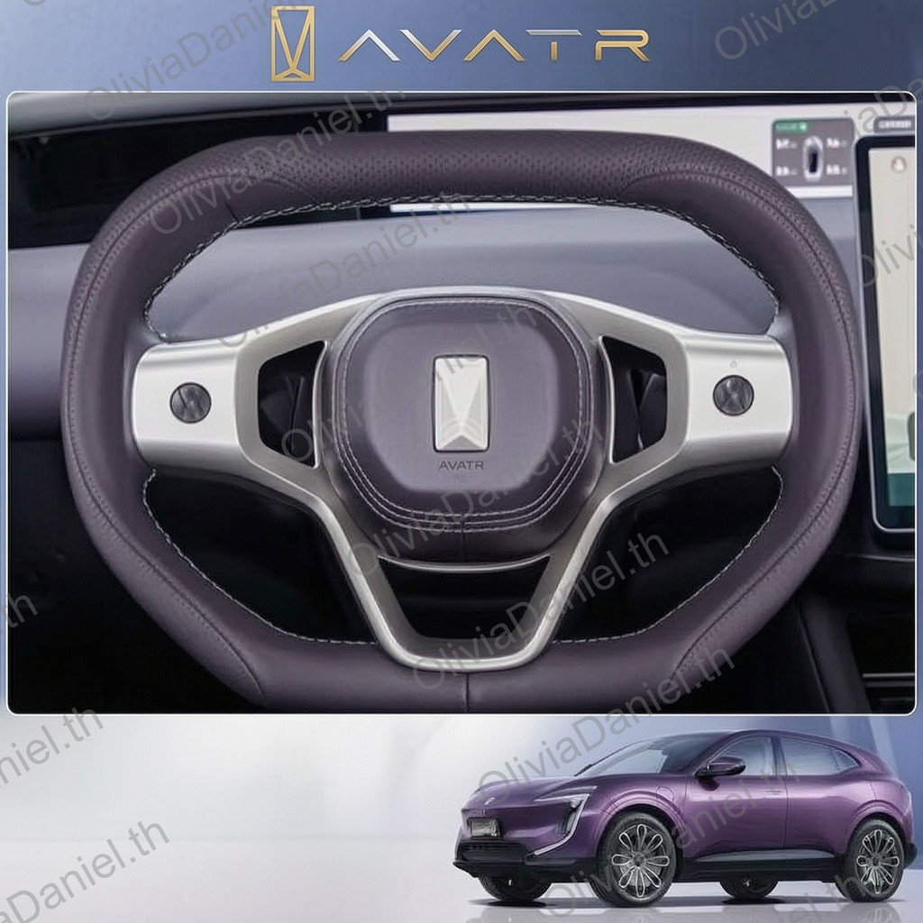 2026 changan avatr 07 ev รถอุปกรณ์เสริมรถพิเศษพวงมาลัยพิเศษอุปกรณ์ตกแต่งภายในพิเศษ Ultra-Thin Four Seasons รถฝาครอบมือจับ